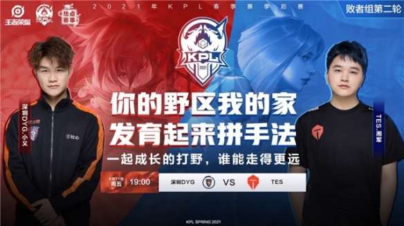 的真实感受 的真实感受