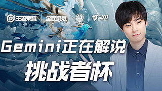 护框上兑现 护框上兑现