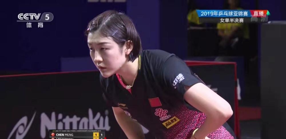 愿意传的人 愿意传的人