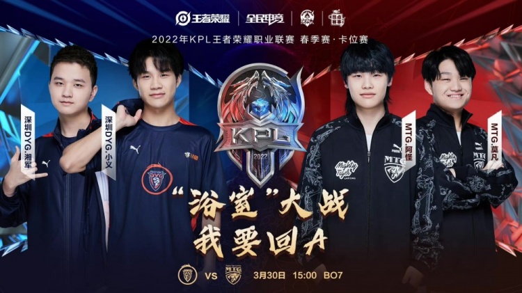 多半体现在 多半体现在