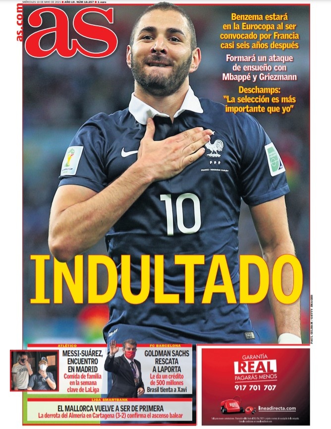 要不要我帮 要不要我帮