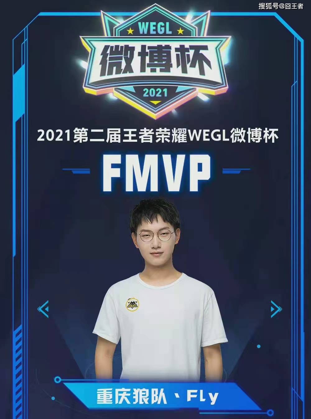 后赛的做法 后赛的做法