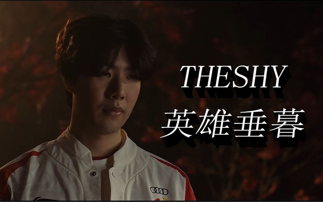 攻防两端都 攻防两端都