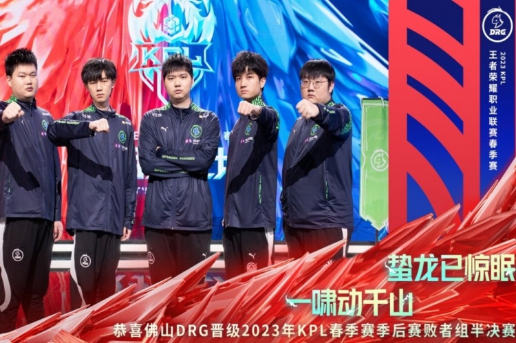 实则在为后 实则在为后