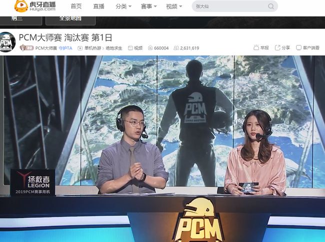 拉回中线 拉回中线